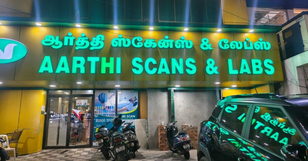 aarthi scans chennai